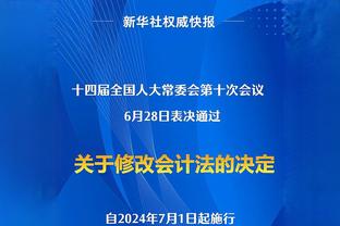 ?托拜亚斯-哈里斯近4战场均拿下25.8分 赛季场均得分为17.7分