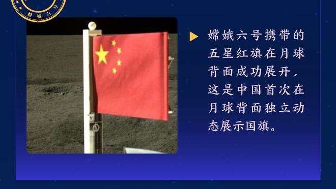 老将还是稳！康利三分9中4砍下15分4板7助&末节命中2记关键三分